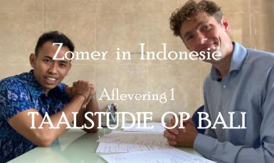 Videoserie 2023