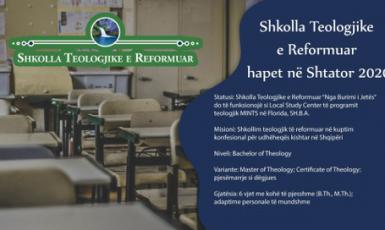 Toerusting en onderwijs