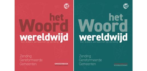 Nieuw: omkeerboek
