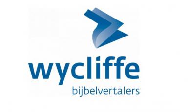 Steunfonds Wycliffe