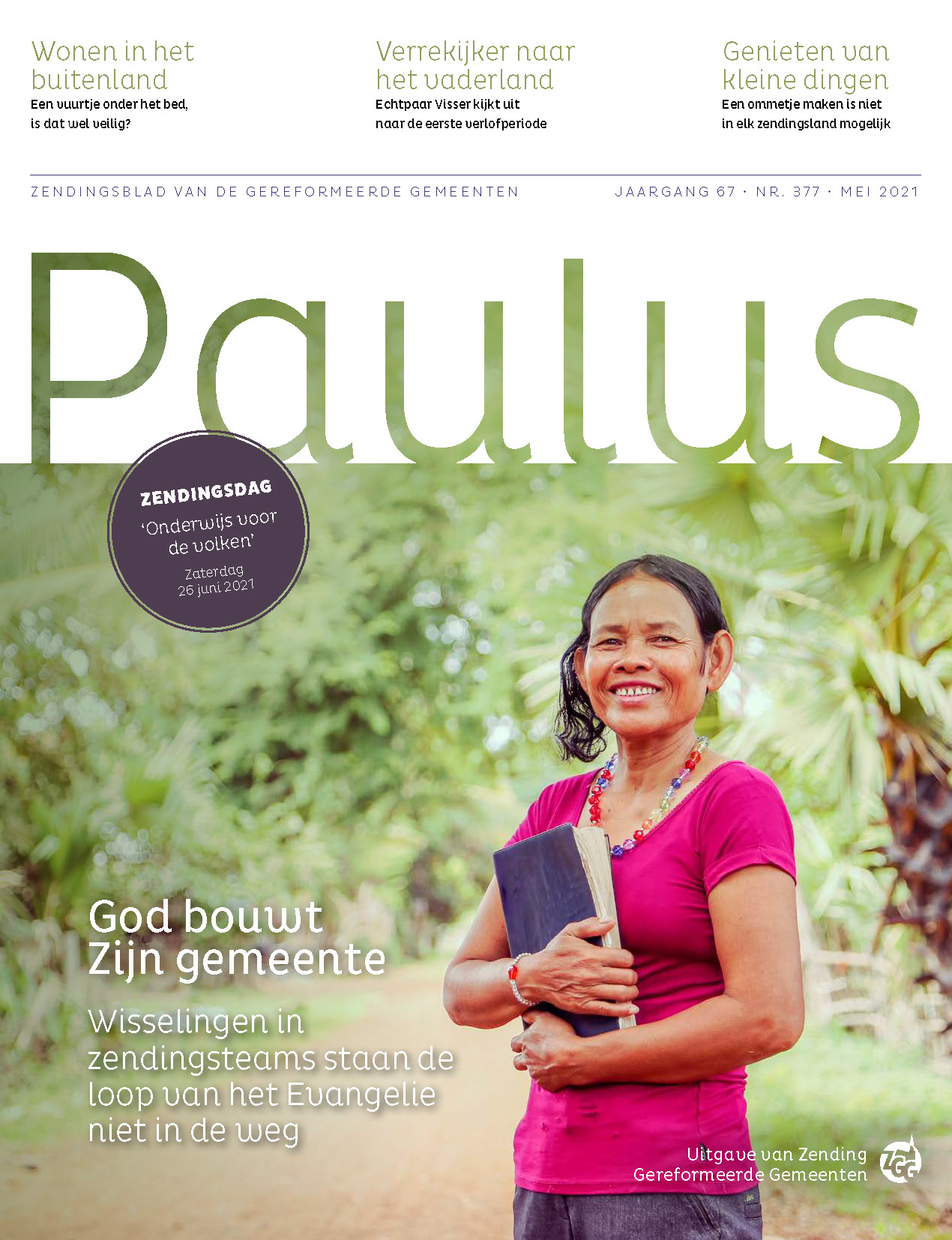 Paulus 377 - mei 2021