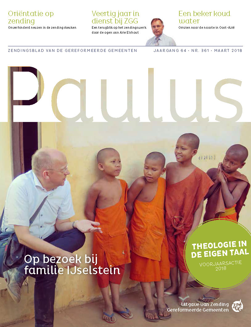 Paulus 361 - maart 2018