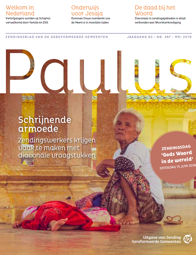Paulus 367 - mei 2019