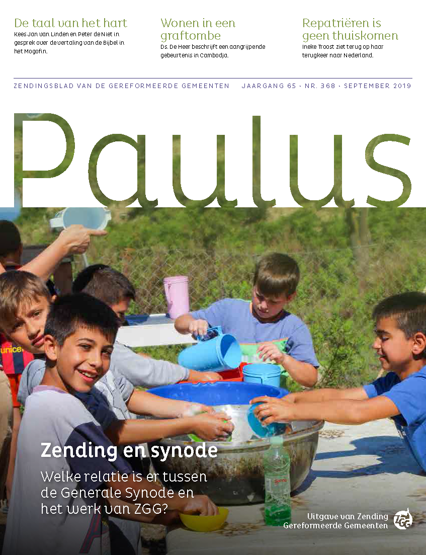 Paulus 368 - september 2019