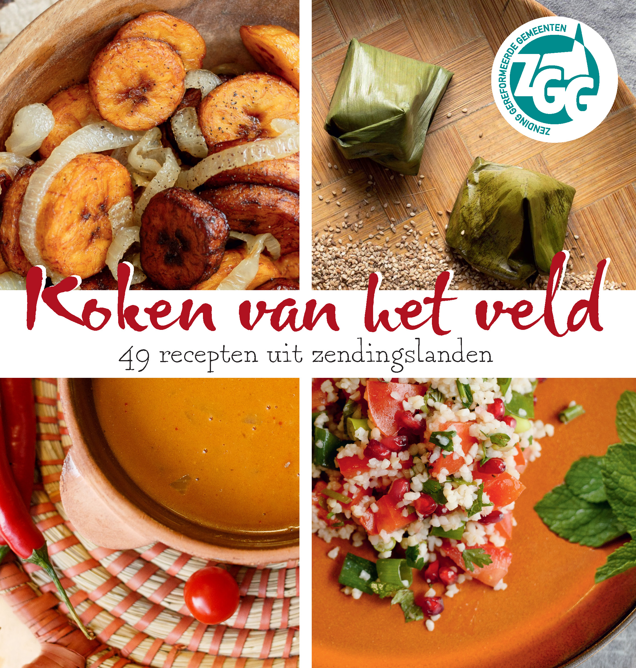 Koken van het veld