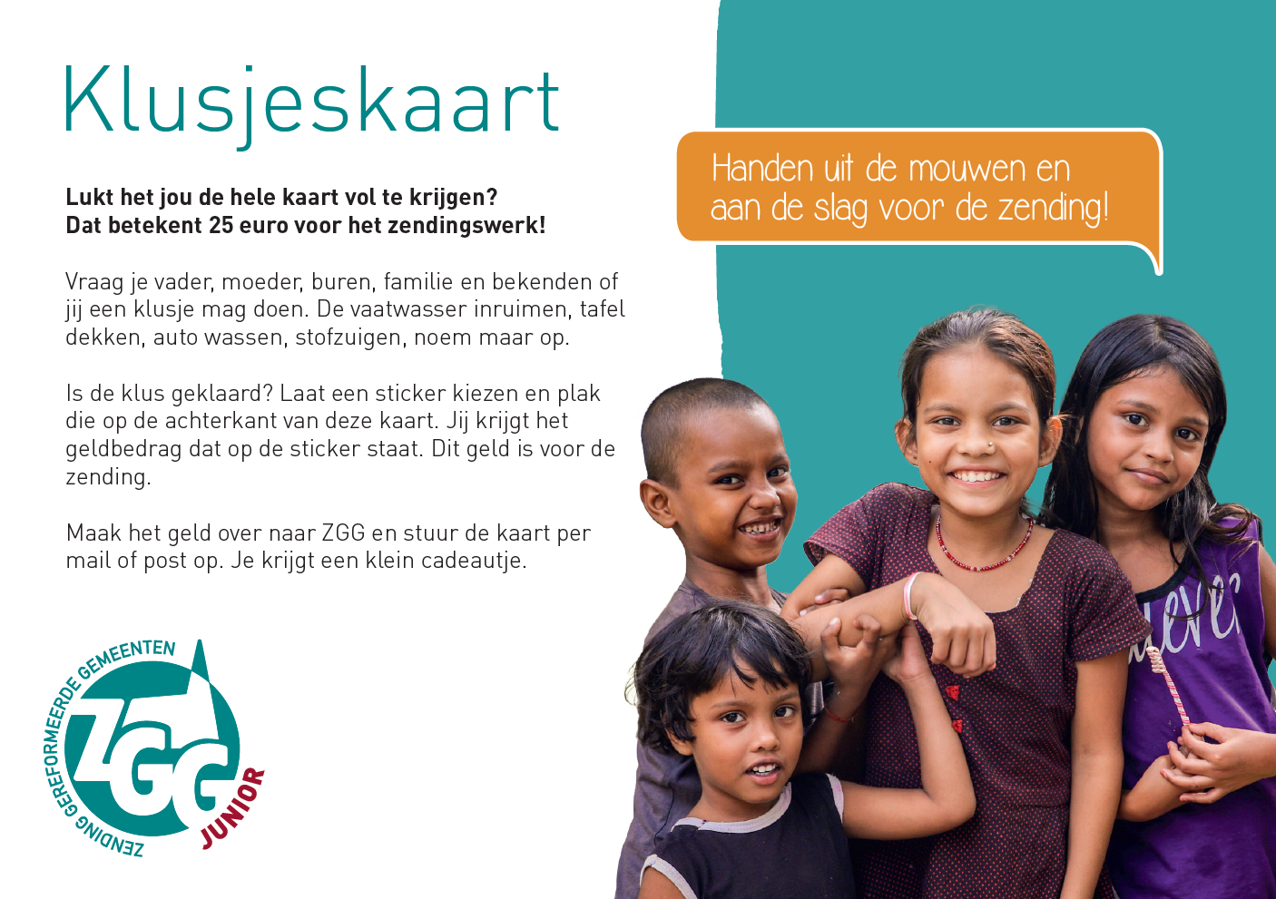 Kluskaart voor kinderen